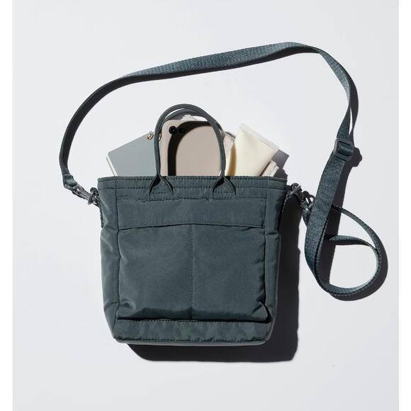 Uniqlo Handbags - Uniqlo 2Way Utility Mini Bag in Dark Green